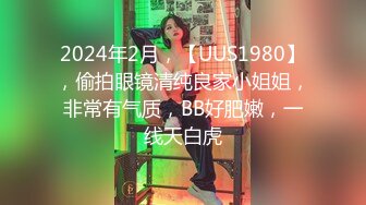 STP25965 美娇厨娘-沐沐雅??：这样的女人你会娶吗，下的厨房，淫得厅法，边吃炒好的菜，边自慰淫叫，太诱惑啦忍不住撸！