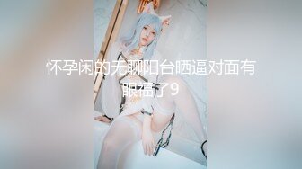 极品母狗人妻 绿妻大神〖juju〗淫乱盛宴 皮肤白皙长腿细腰美妻多P 被当母狗一样的操