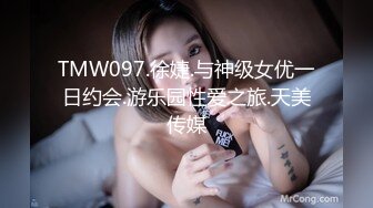 ★☆福利分享☆★乐场女厕全景偷窥多位半蹲着尿的美女各种美鲍轮番呈现 (3)