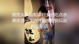 onlyfans~女S手交【urara_jp】4567【83V】 (7)