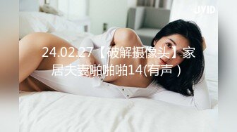 超可爱拜金女越漂亮越想干啊