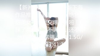 固定摄像头偷拍长裙美女 撅着大屁股尿尿 人美B更美