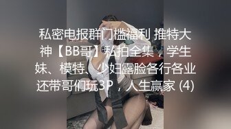 《贵在真实反差淫妻》露脸才是王道！顶级绿帽刷锅狠人，广东大奶美骚妻【雅雅】私拍第二季，商场户外露出3P全程露脸