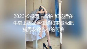 后入大学生丰臀骚女