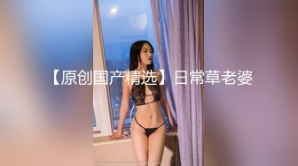 性感女神 杨晨晨 性感白色蕾丝情趣内衣 性感迷人的丰腴身材 女神姿态摄人心魄