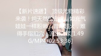 极品美御姐在床上非常骚，美臀骑乘大屌打桩暴插