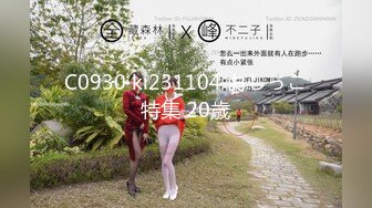 afchinatvBJ哈将_20210302听我说编号8A41A38