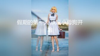 SWAG !饥渴女医师偷吃小鲜肉实习医生!23分钟无码色情性交 艾希希