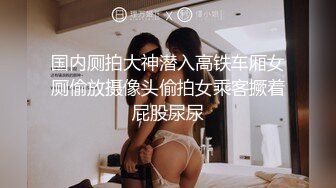 和长成巨乳的侄女每天干到爽