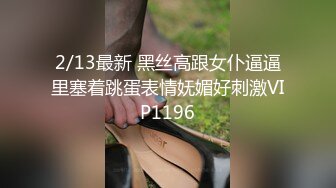 御姐：人前高冷，床上放荡，电影圆床房学生情侣，男友蹲下舔小女友的阴穴，舔够了狠狠操不客气！