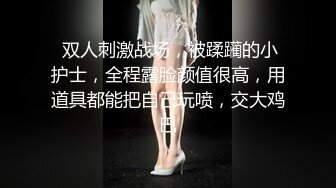  百度云泄密美女留学生和男友之间的私密被曝光