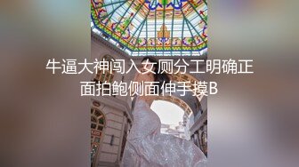 【榨汁姬】肉棒医师 专治男性勃起障碍 让我来检查你到底有多硬吧