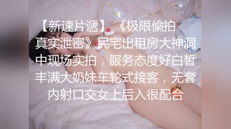 【老表按摩足浴勾搭】漂亮小少妇带回家啪啪，偷拍调情做爱全程，缠绵悱恻劲爆刺激