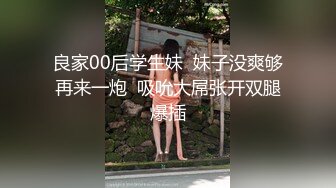 【新片速遞】 【乳神降世❤️极品女神】百万粉丝网红豪乳女神『松果儿』黑丝速插粉穴呻吟 近距离特写 完美典藏原版 高清1080P版 