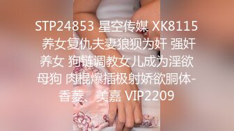 STP14040 高颜值长相甜美面罩妹子双人啪啪，口交上位骑乘抽插浴室洗澡非常诱人，很是诱惑喜欢不要错过