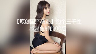 父女16岁国产干爹 [对话]轻点，太粗了，我疼