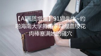 大学生嫩妹子开房，苗条身材白嫩皮肤，看起来可爱还蛮主动的