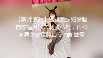 商场女厕全景偷拍多位美女嘘嘘 还有一位女神级的小姐姐人美B嫩 (2)