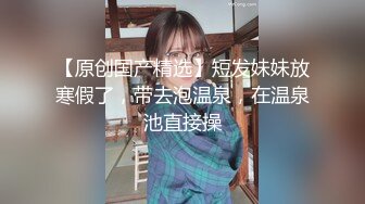 草莓原创 - 女老板现场教学职场新人如何拿下客户 - 梅婷婷