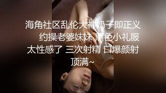 和情人的禁止内容04手势验证