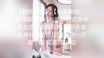 【超唯美极品女神】火爆网红玩偶姐姐『HongKongDol』最新《晨钟幕鼓2》纯美性爱 嫩穴榨精