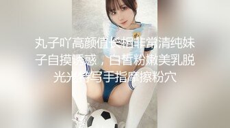 红发美女被操的一脸享受