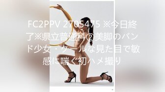 星空無限傳媒 XKVP045 與騷逼女鄰居的極致性愛 小緩