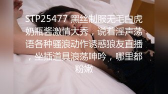 性感丝袜皮短裤人妖拿出仙女棒爱抚深喉趴下撅起屁眼毒龙吃菊花上位啪啪销魂一起射