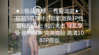 一字马裸舞女神【木槿柒柒 七七会跳舞】舞力全开 一白丝黑丝裸舞倒立一字马合集【48V】 (12)