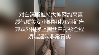 STP23489 专属小女友00后双马尾萝莉  微毛粉嫩小穴  跳蛋振动棒齐上场  娇小身材扶腰后入 萝莉型中的极品