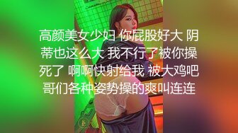 小骚逼露脸口交2