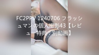 ☆☆☆超高收藏价值！♡♥【抓J浸猪笼】♡♥广东男女偷情被抓浸猪笼事件暴打小三多部 (3)