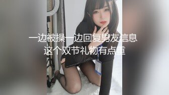 纹身哥酒店3000元约炮极品包臀裙少妇 高难度直立玩69各种姿势猛干