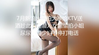 KIRARI 144 おっぱい・美尻ぶるんぶるん揺れまくり 膣中イキFUCK - 大橋末久, 尾上若葉, 大場ゆい, 前田かおり