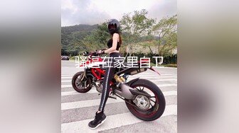 九月强档星空无限传媒XKVP118老公出差骚逼儿媳用春药迷晕公公操自己