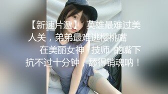 西安Ts夏小薇 - 儿子的舌头好会舔，舔的我的肉洞湿漉漉的。这种儿子就喜欢舔我和男人做爱的交合处！！