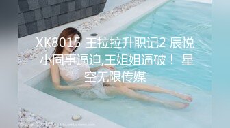 我的美女老婆3