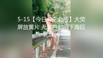 [原創錄制](sex)20240125_2水枪即刻喷喷