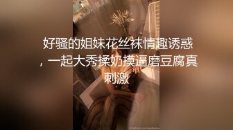 兼职平面模特小姐姐温柔健谈宛如热恋小情侣偷情