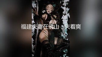 【新速片遞】  【超顶❤️潮吹女神】小水水✨ 爆乳OL黑丝女秘书 敏感体质无限潮吹 白虎蜜穴美妙裹茎 顶撞G点高潮喷汁 尽情抽射玩弄尤物