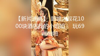 国产麻豆AV MD MD0166 三姐妹逼我破处 夏晴子 韩宝儿 管明美