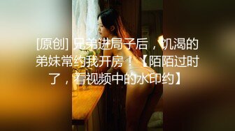 良家妹子，聊聊天再开始操，打桩机一下下撞击，翘起屁股后入大力抽插猛操