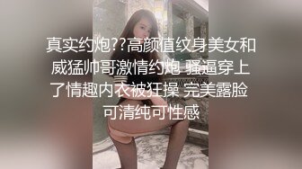 科技楼女厕蹲守多位年轻的美女职员❤️个个颜值爆表人美B更美