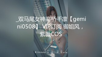 丰满熟女 ♈·桃子冰妈妈·♈：被粉丝要求在儿子背后自慰、高潮，紧张刺激~心里好害怕儿子突然回过头！