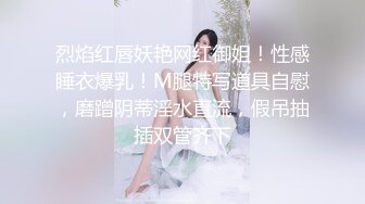 后续1✅绿帽乱L人妻 性障碍老公把老婆给别人干， 灌醉3P、4P群交淫妻3个猛男前后夹击，附生活照