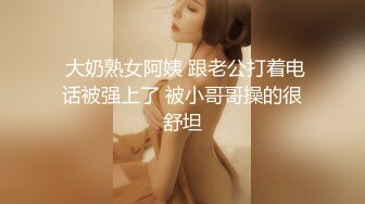 ✿反差婊女神✿ 女王范大长腿肉丝骚货御姐▌美杜莎 ▌高颜值淫荡反差母狗 中秋VIP特辑 宜家露出勾引