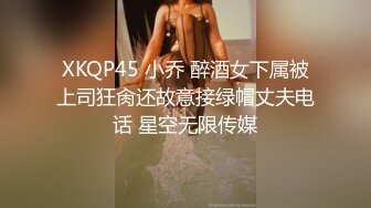 再战外围小姐姐粉红羽绒服下白嫩胴体乳浪翻滚淫叫满屋