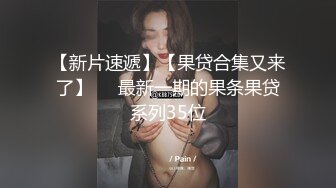 【PM014】欲望健身房上.私教情侣的背叛. #静静