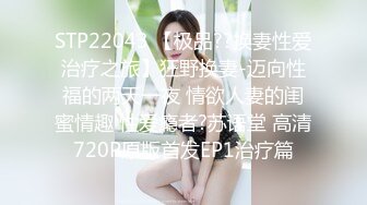 无水印1/30 大神约战美女上位骑乘操逼一脸媚态看来让人受不了VIP1196