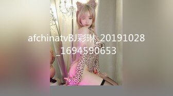 极品夫妻【杜与妻的故事】老婆是个女神大长腿，经常找三四个男人组局，大场面淫趴，玩得超级花